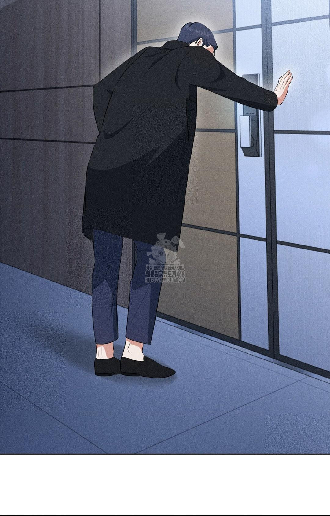 Please Help, Mister Raw - Chapter 3 [photo 63] - MangaPorn