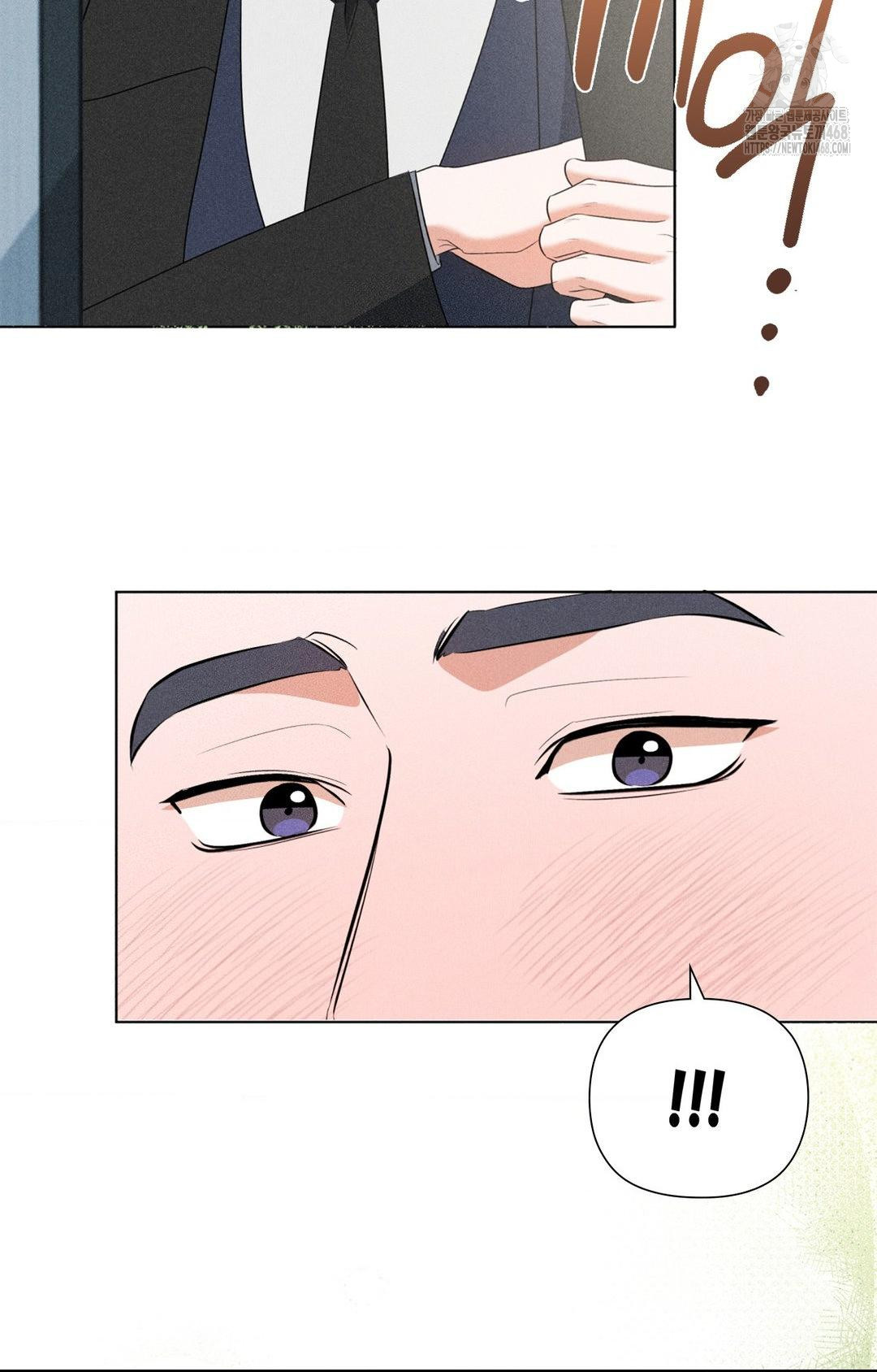 Please Help, Mister Raw - Chapter 3 [photo 65] - MangaPorn