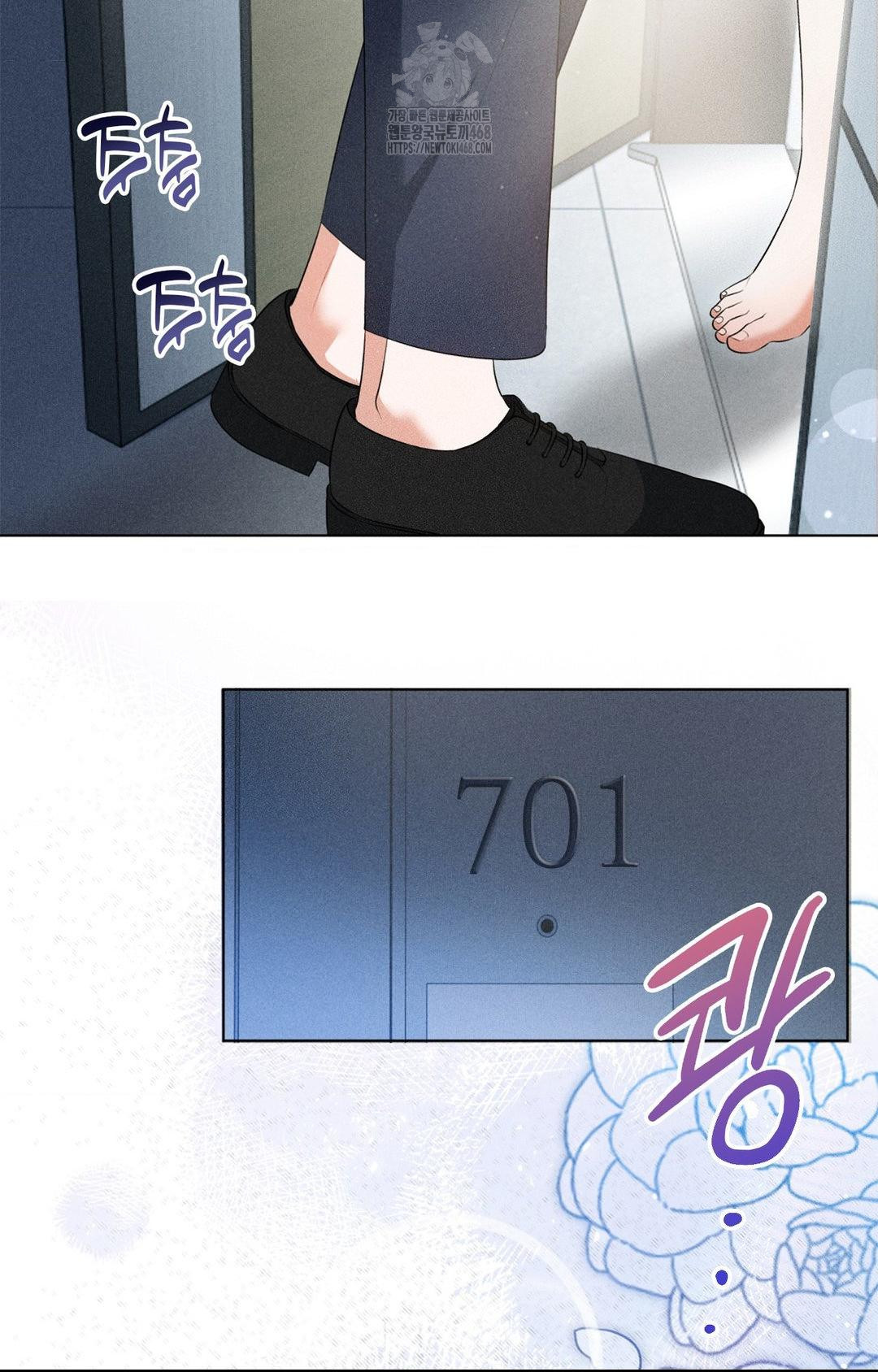 Please Help, Mister Raw - Chapter 3 [photo 70] - MangaPorn