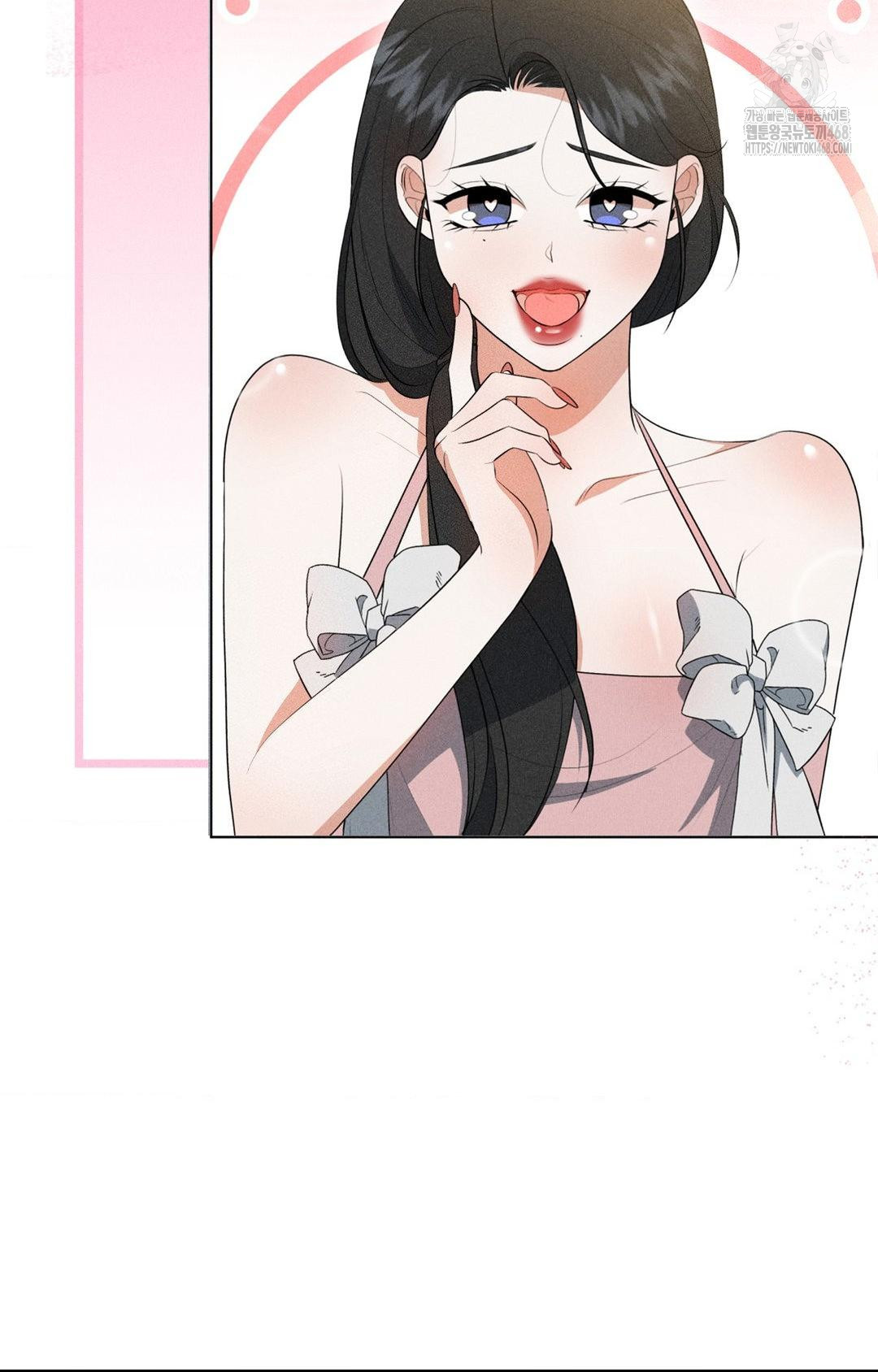 Please Help, Mister Raw - Chapter 3 [photo 81] - MangaPorn