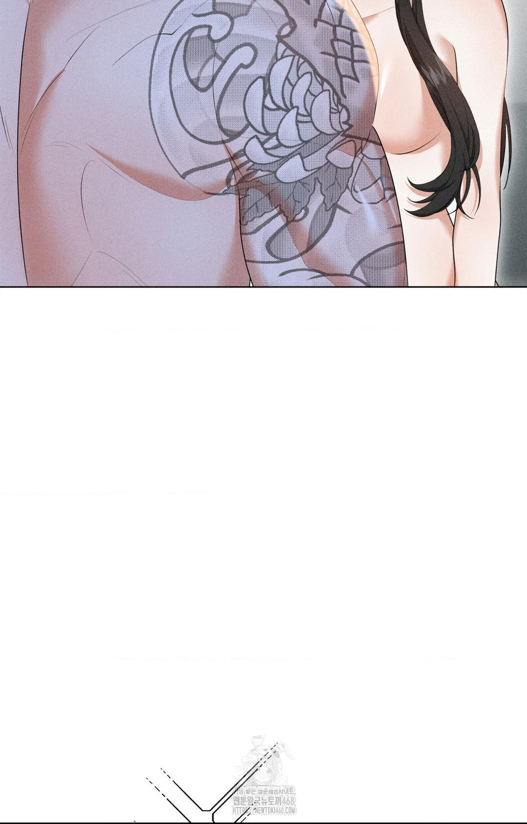 Please Help, Mister Raw - Chapter 3 [photo 9] - MangaPorn