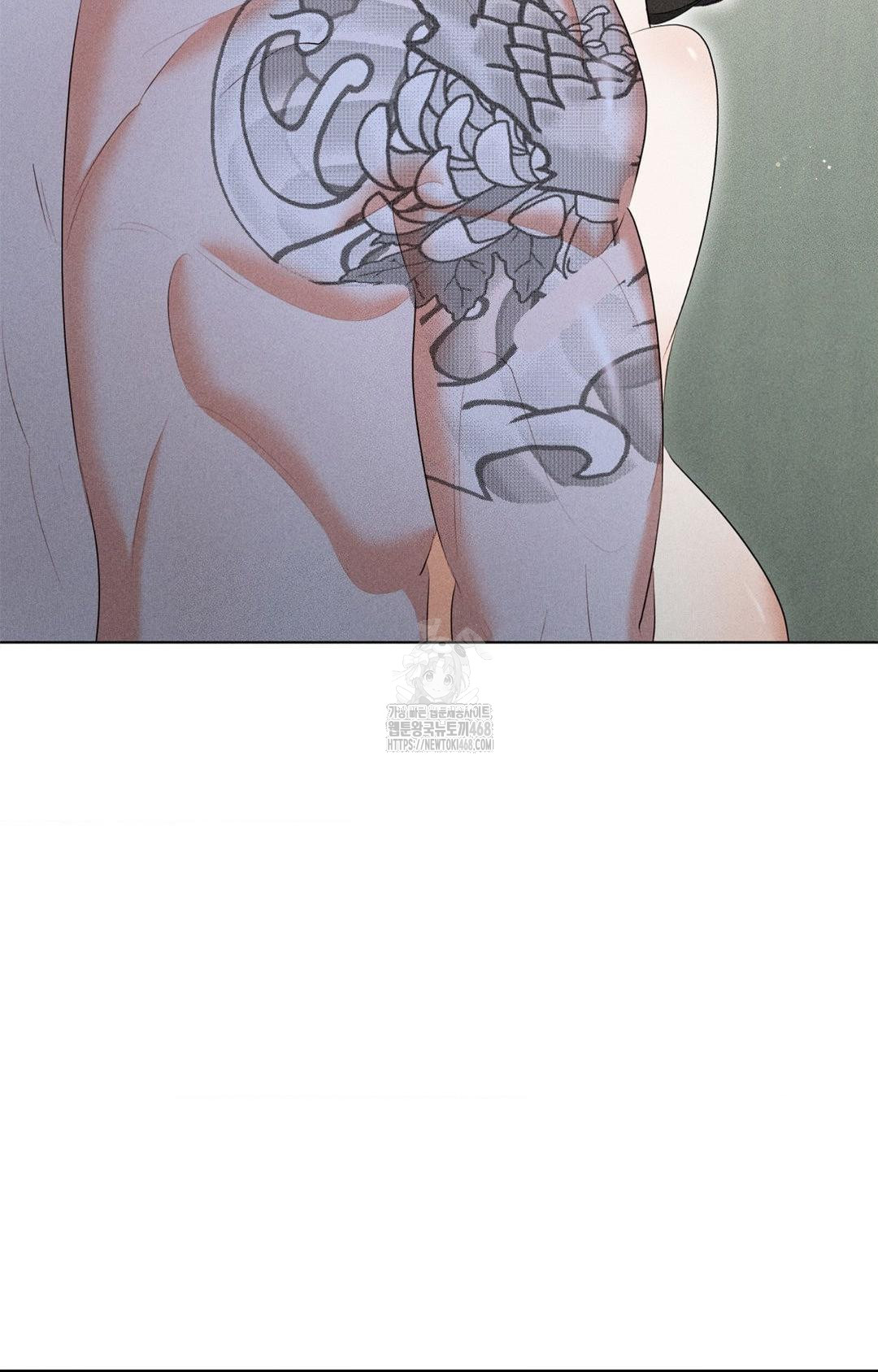 Please Help, Mister Raw - Chapter 3 [photo 92] - MangaPorn