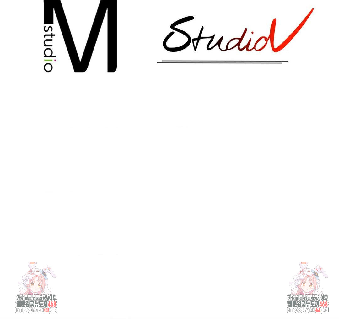 Please Help, Mister Raw - Chapter 3 [photo 98] - MangaPorn