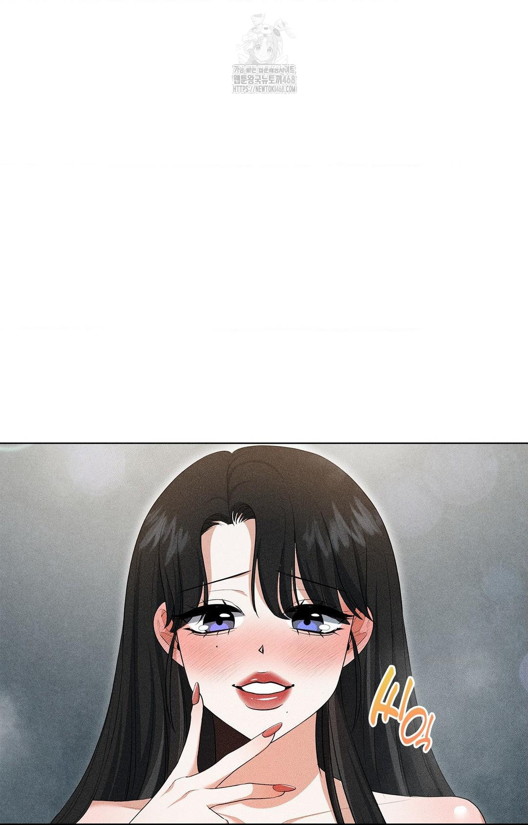 Please Help, Mister Raw - Chapter 4 [photo 13] - MangaPorn