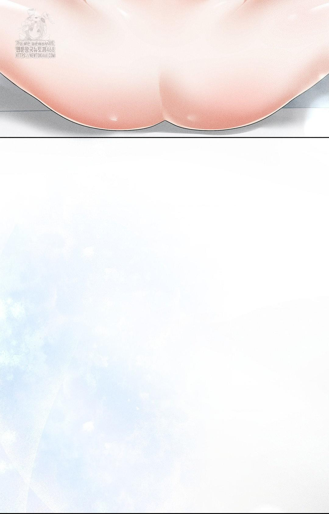 Please Help, Mister Raw - Chapter 4 [photo 34] - MangaPorn