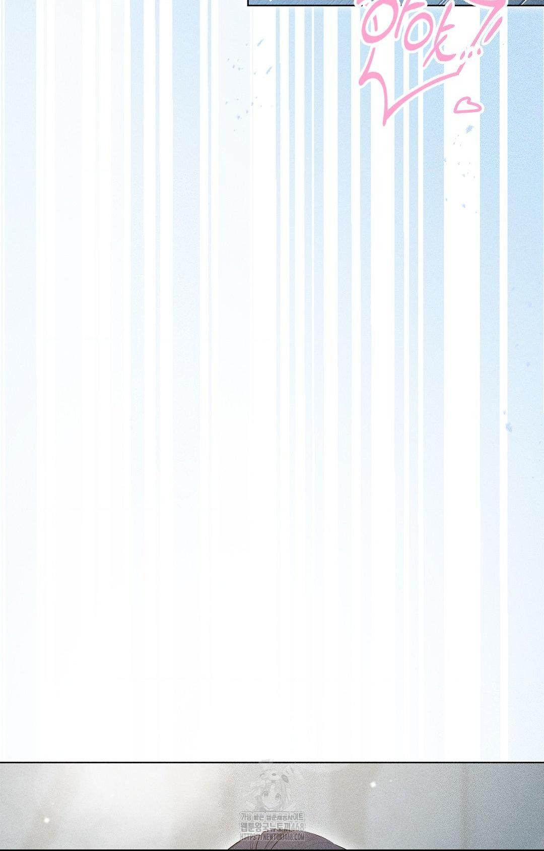 Please Help, Mister Raw - Chapter 4 [photo 39] - MangaPorn