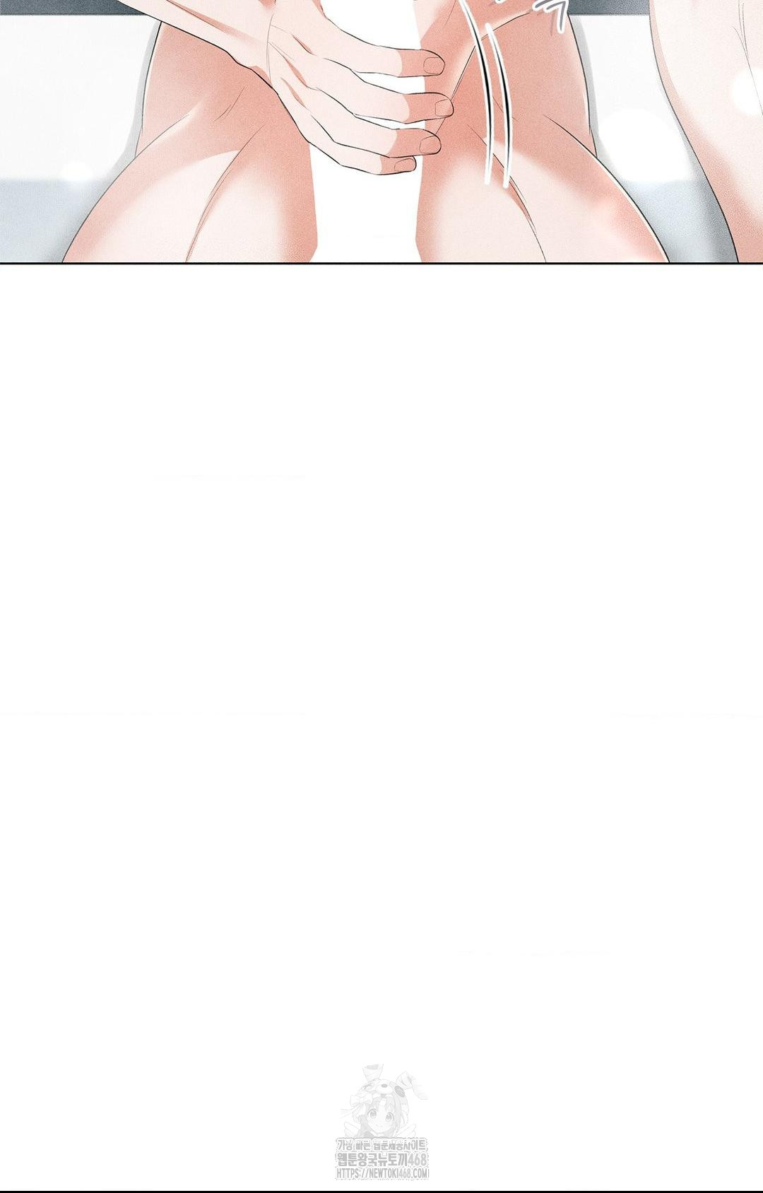 Please Help, Mister Raw - Chapter 4 [photo 48] - MangaPorn