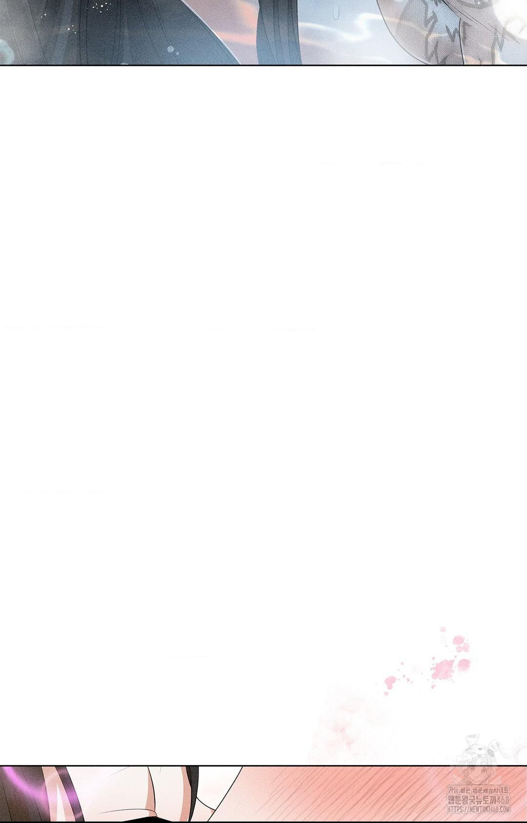 Please Help, Mister Raw - Chapter 4 [photo 57] - MangaPorn