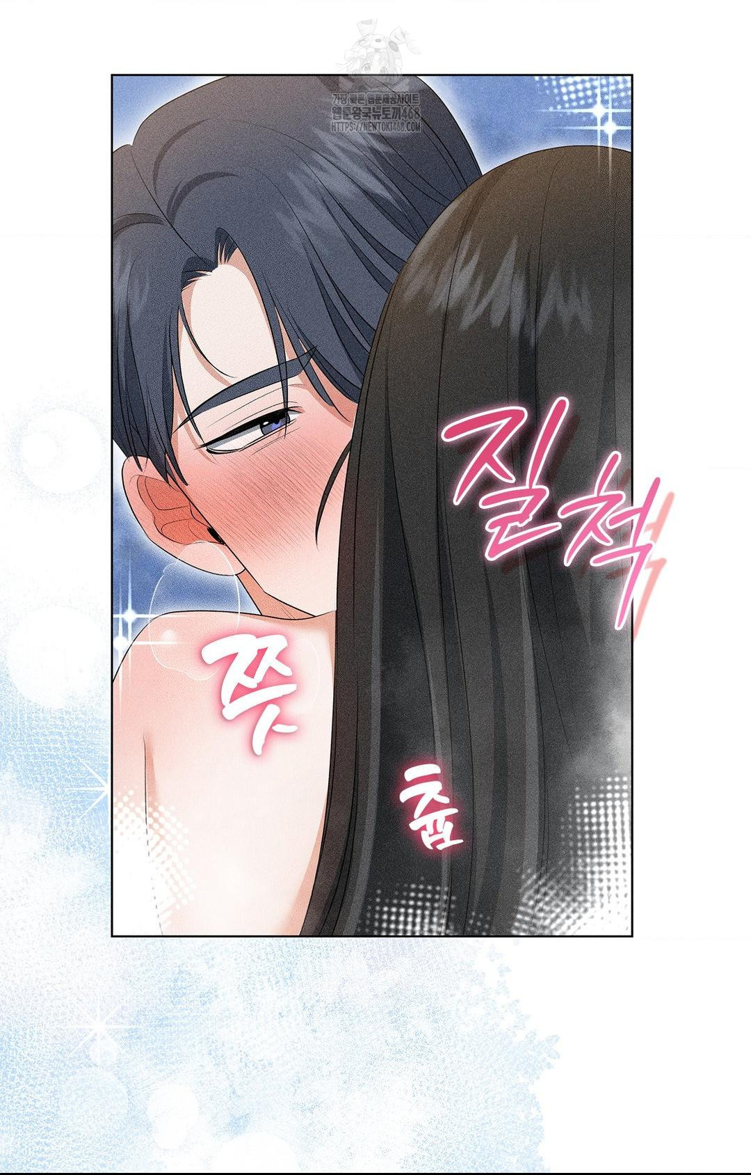 Please Help, Mister Raw - Chapter 4 [photo 59] - MangaPorn