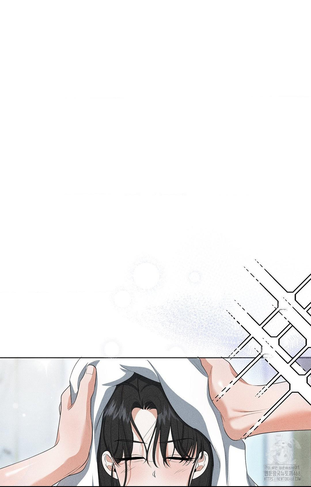 Please Help, Mister Raw - Chapter 5 [photo 16] - MangaPorn