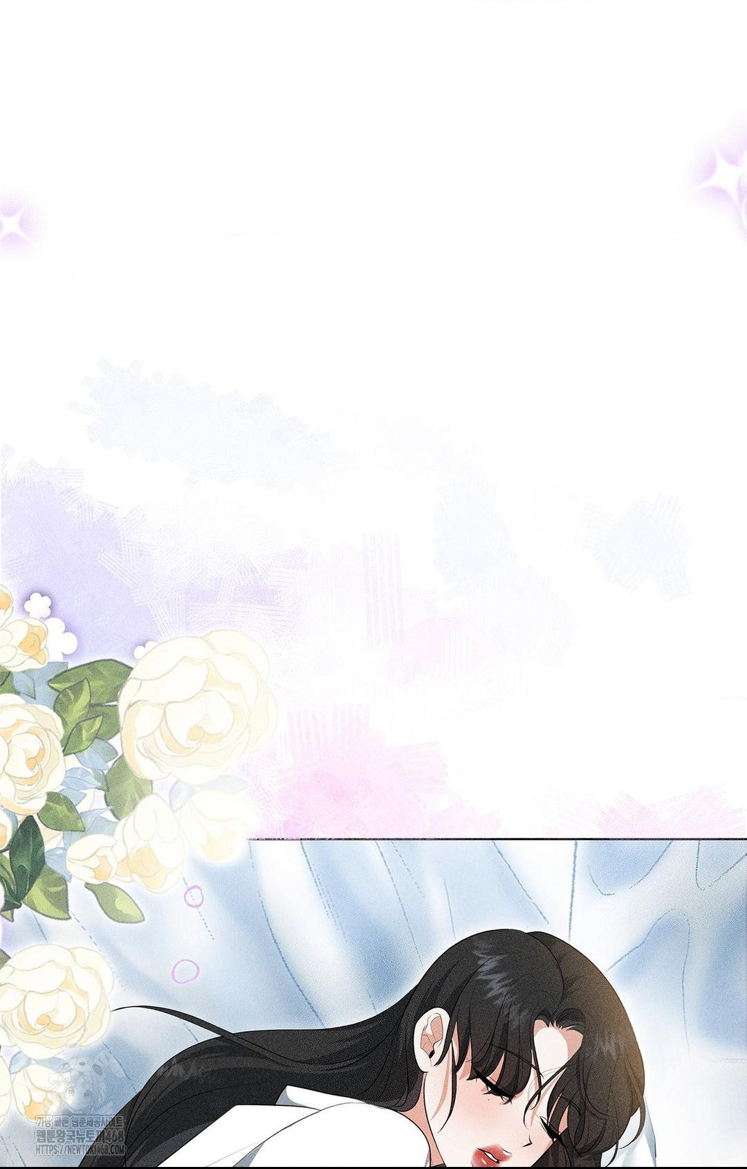 Please Help, Mister Raw - Chapter 5 [photo 32] - MangaPorn