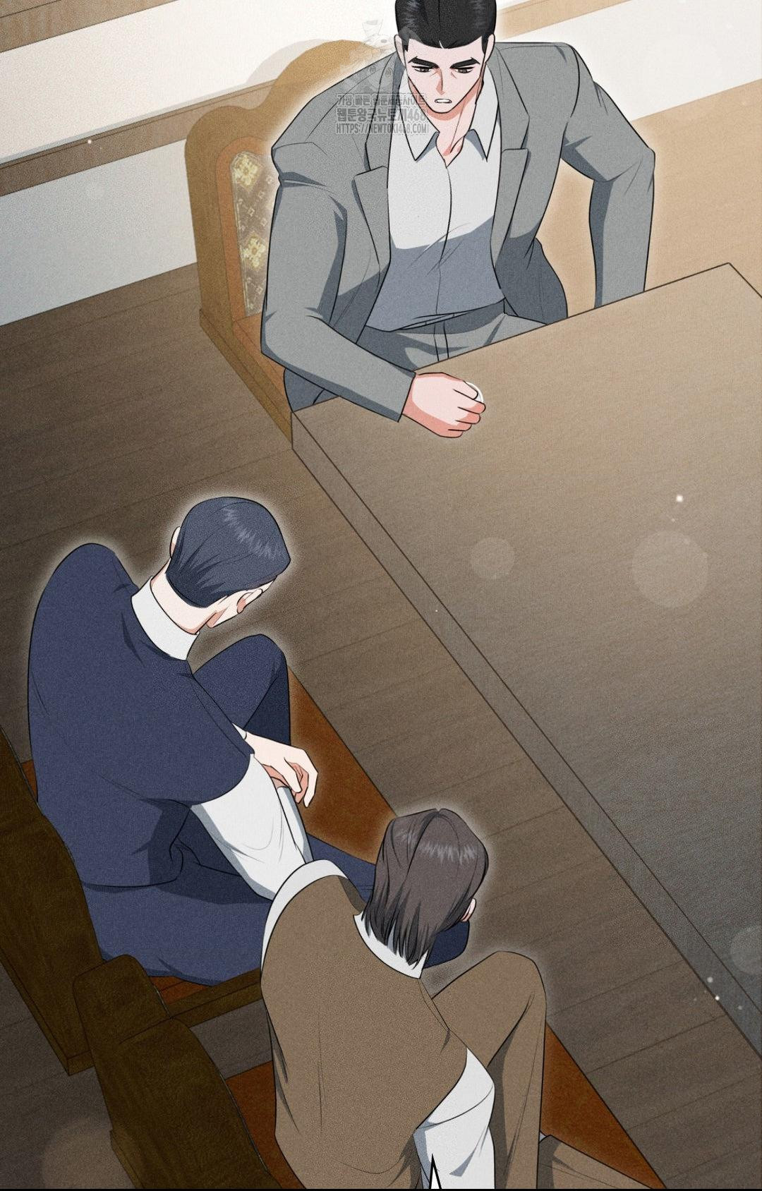 Please Help, Mister Raw - Chapter 5 [photo 46] - MangaPorn