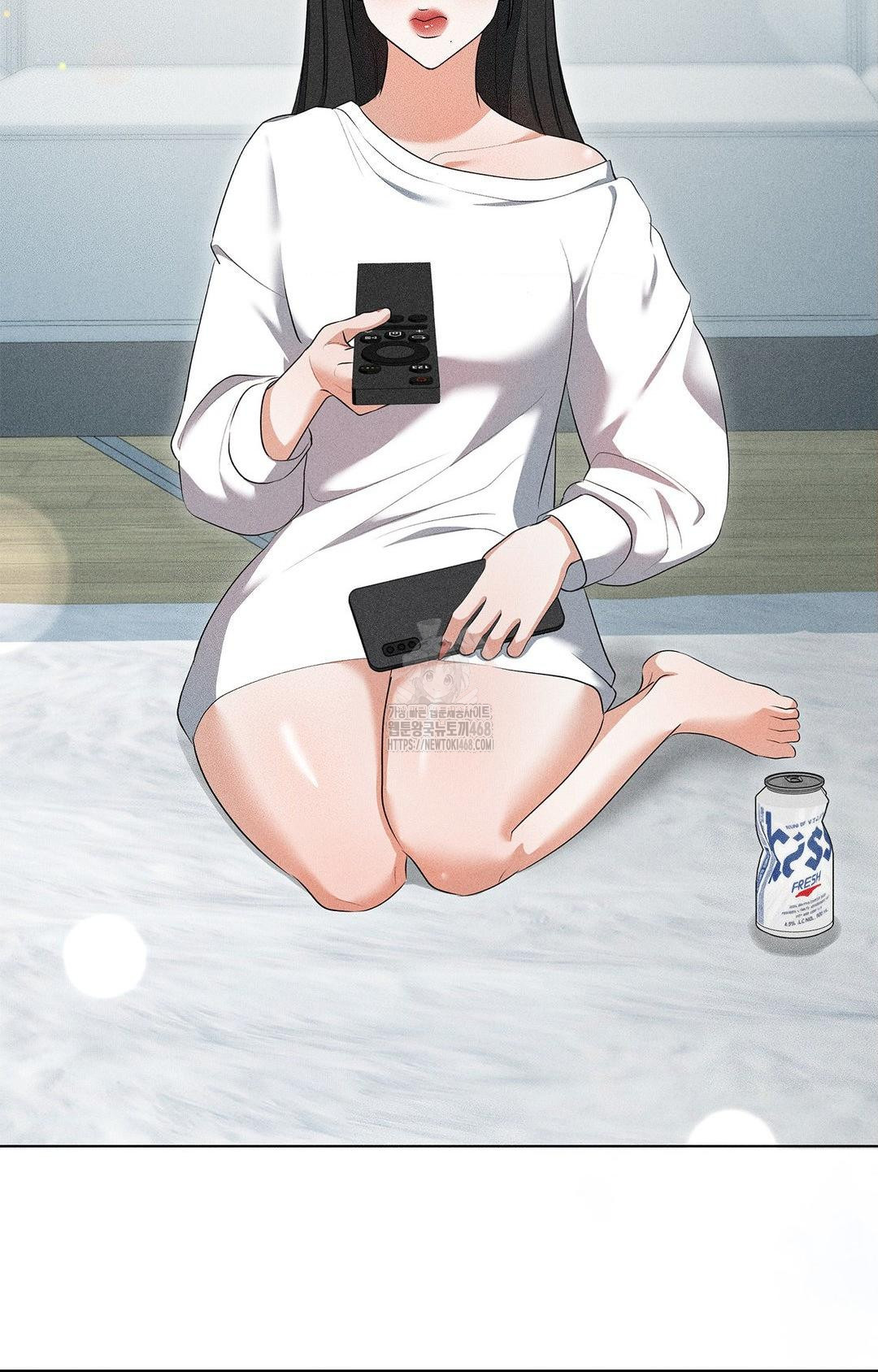 Please Help, Mister Raw - Chapter 5 [photo 58] - MangaPorn