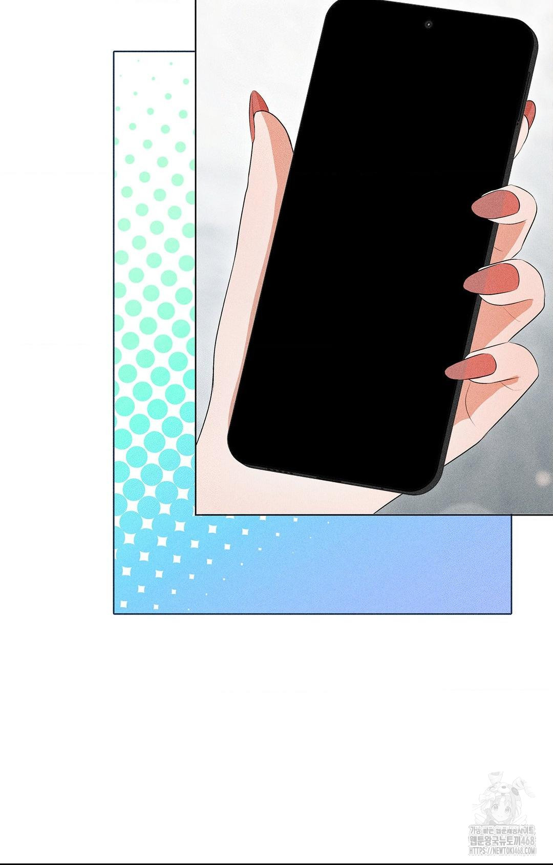 Please Help, Mister Raw - Chapter 5 [photo 61] - MangaPorn