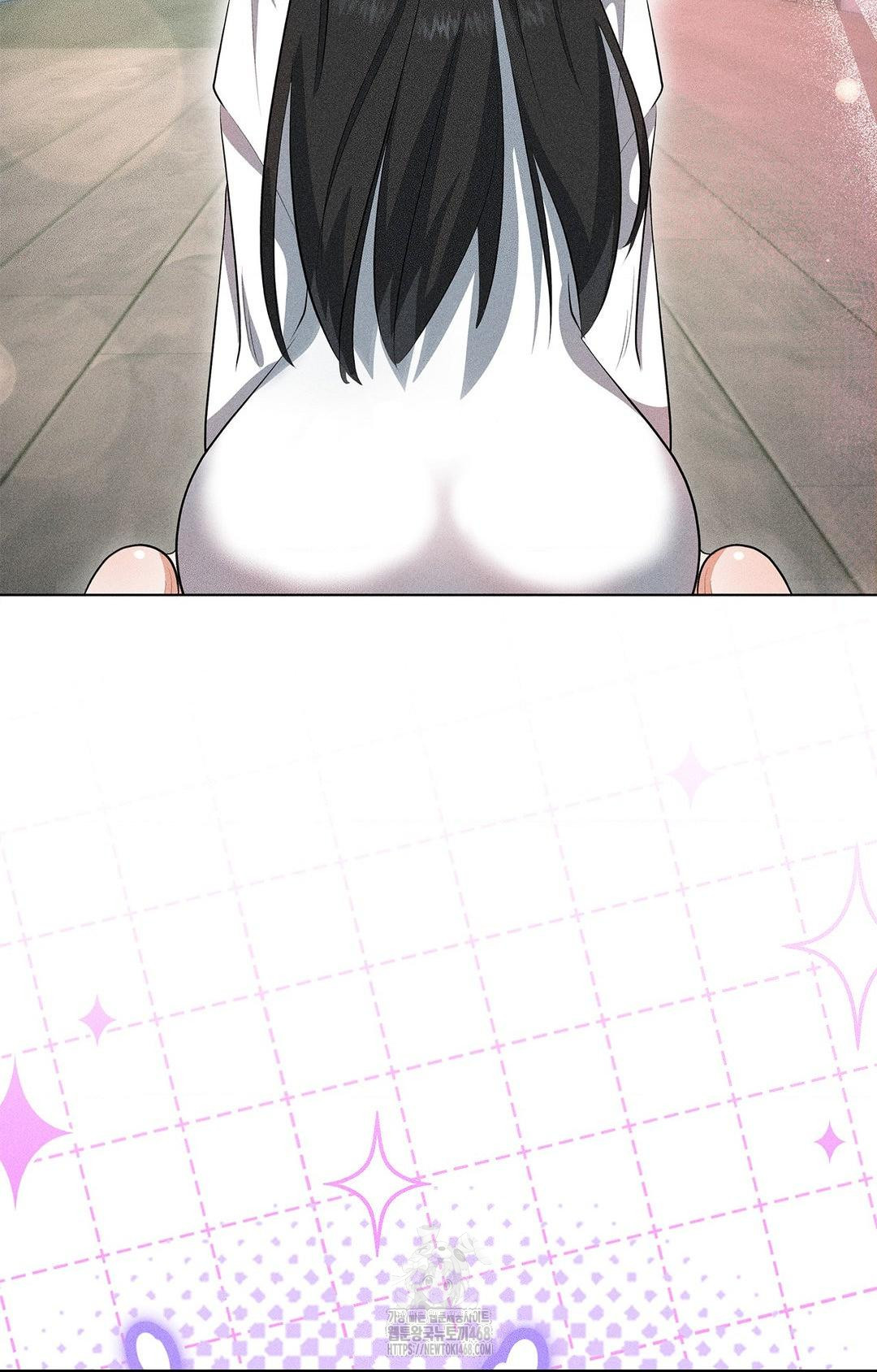 Please Help, Mister Raw - Chapter 5 [photo 66] - MangaPorn