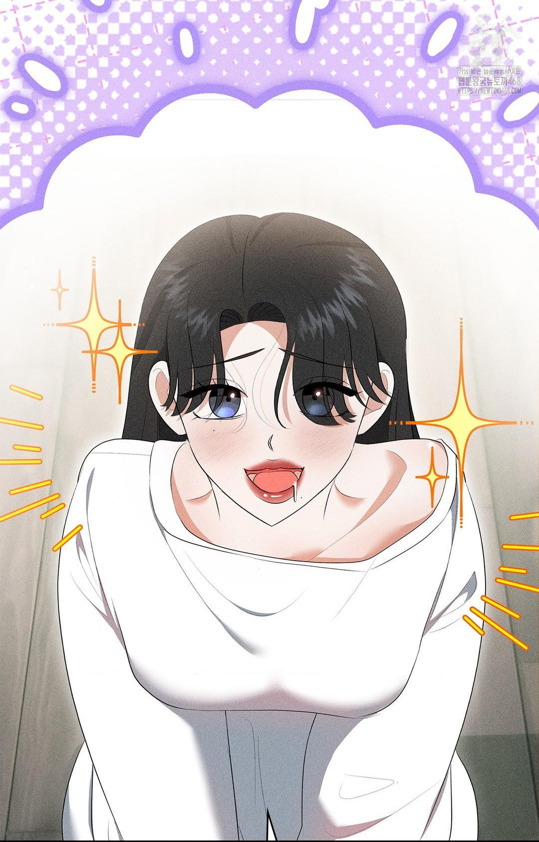 Please Help, Mister Raw - Chapter 5 [photo 67] - MangaPorn