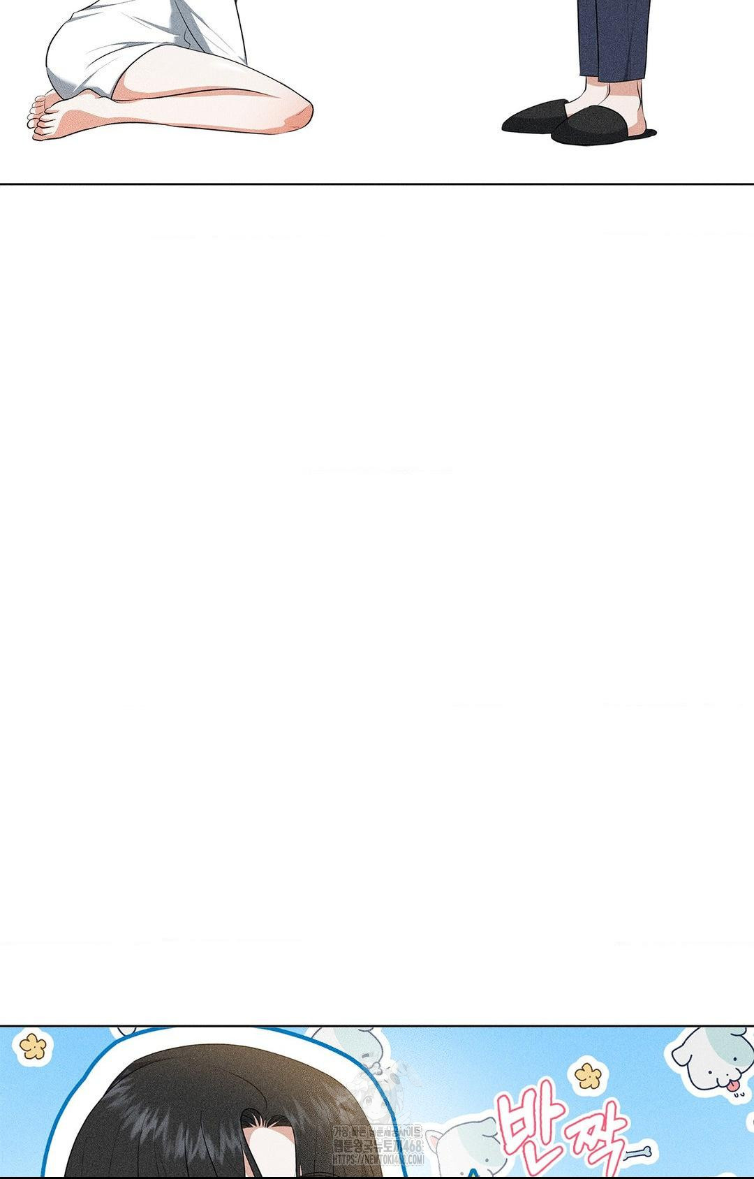 Please Help, Mister Raw - Chapter 5 [photo 71] - MangaPorn