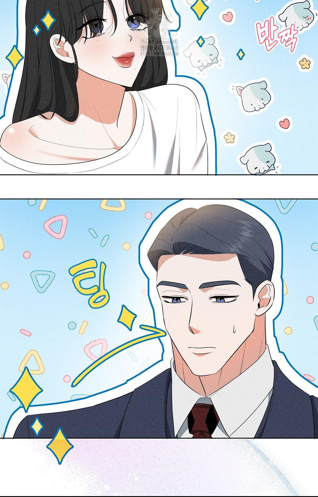 Please Help, Mister Raw - Chapter 5 [photo 72] - MangaPorn