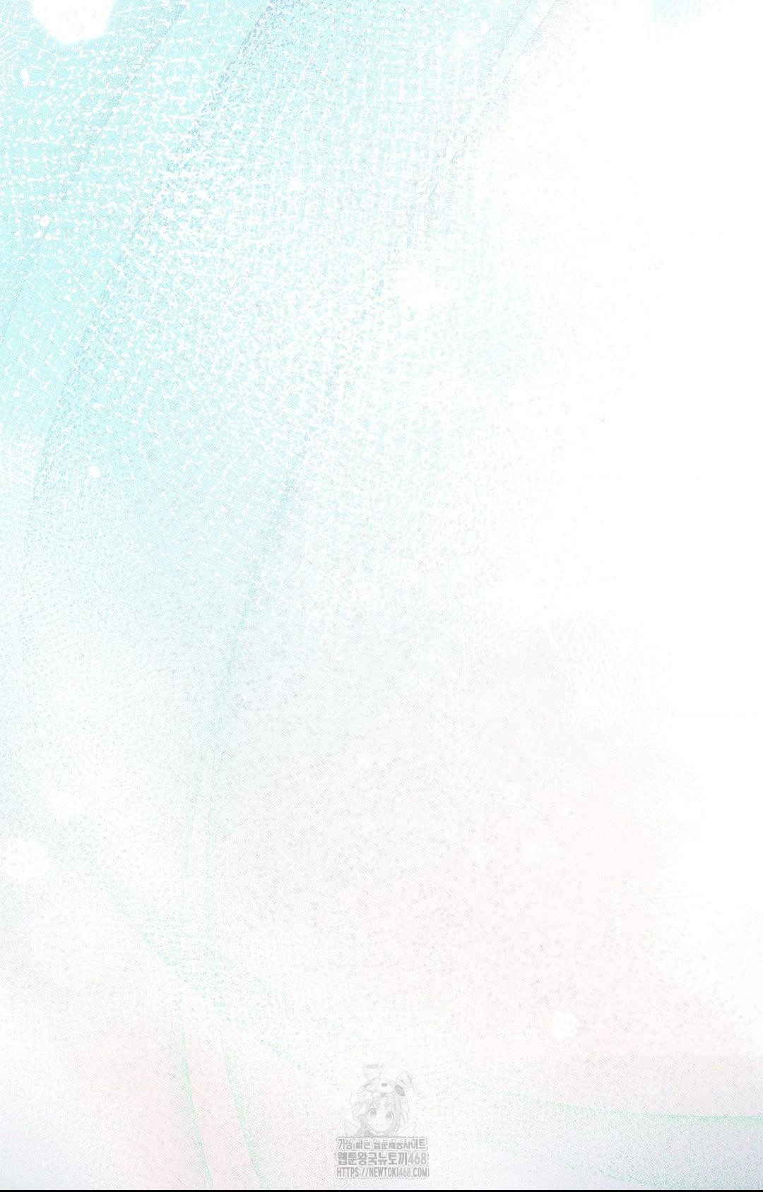 Please Help, Mister Raw - Chapter 5 [photo 74] - MangaPorn