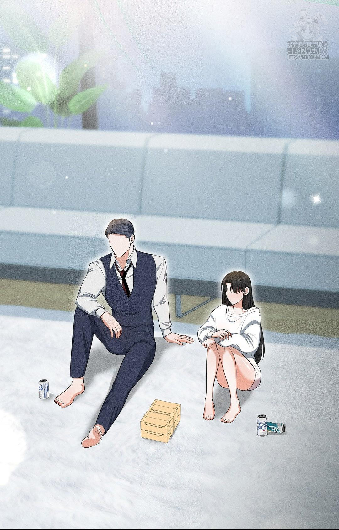 Please Help, Mister Raw - Chapter 5 [photo 75] - MangaPorn