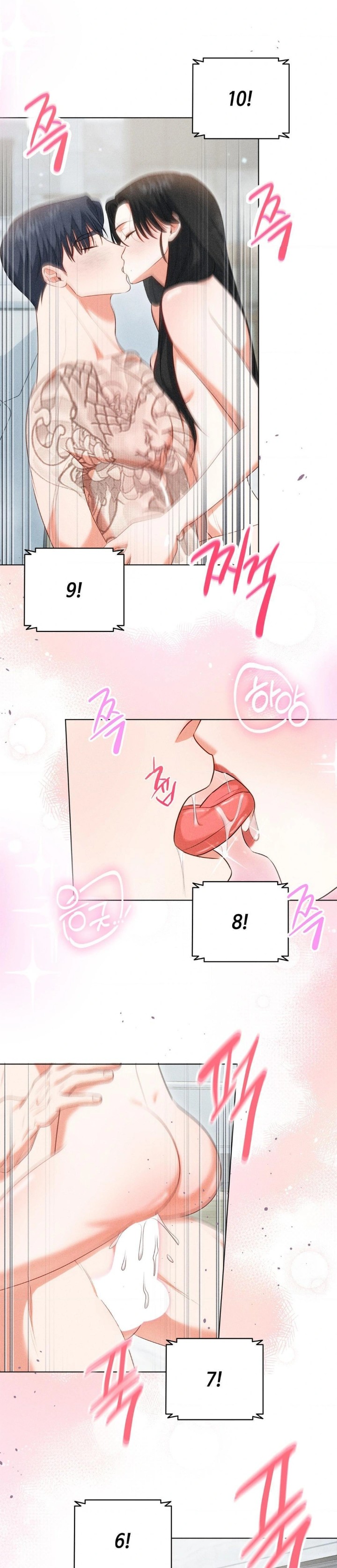 Please Help, Mister Raw - Chapter 6 [photo 18] - MangaPorn