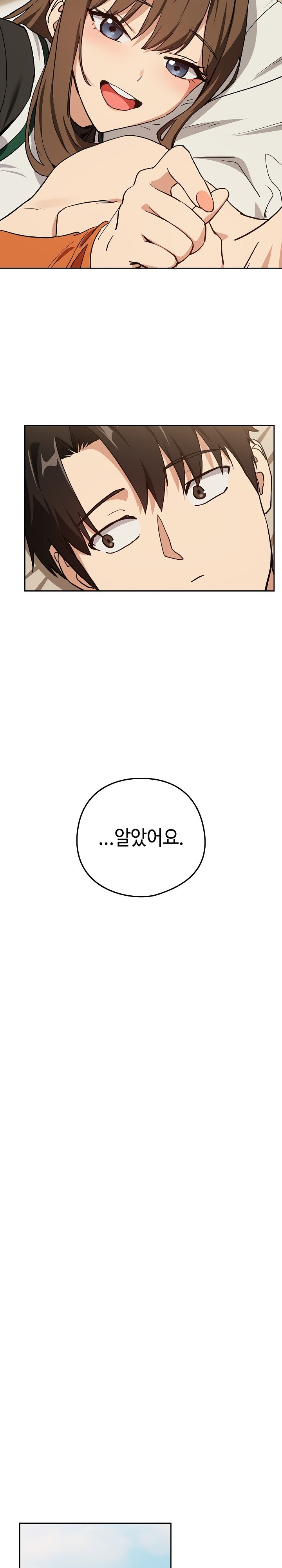 After Work Love Affairs Raw - Chapter 55 [photo 19] - MangaPorn