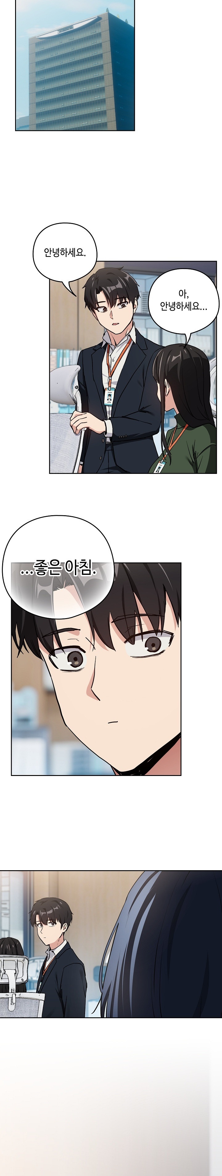 After Work Love Affairs Raw - Chapter 55 [photo 20] - MangaPorn