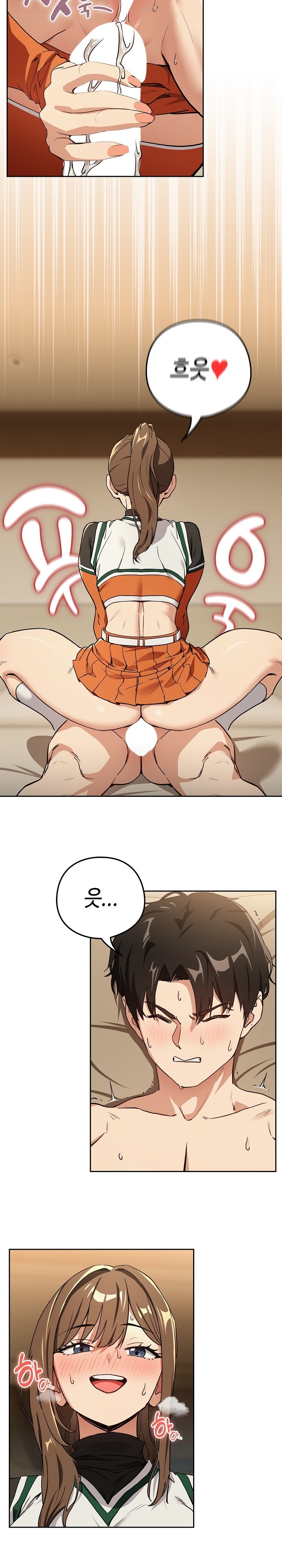 After Work Love Affairs Raw - Chapter 55 [photo 8] - MangaPorn