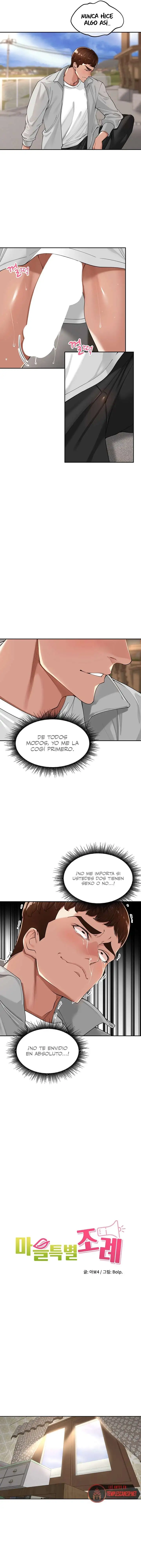 The Village’s Special Law Raw - Chapter 18 [photo 4] - MangaPorn