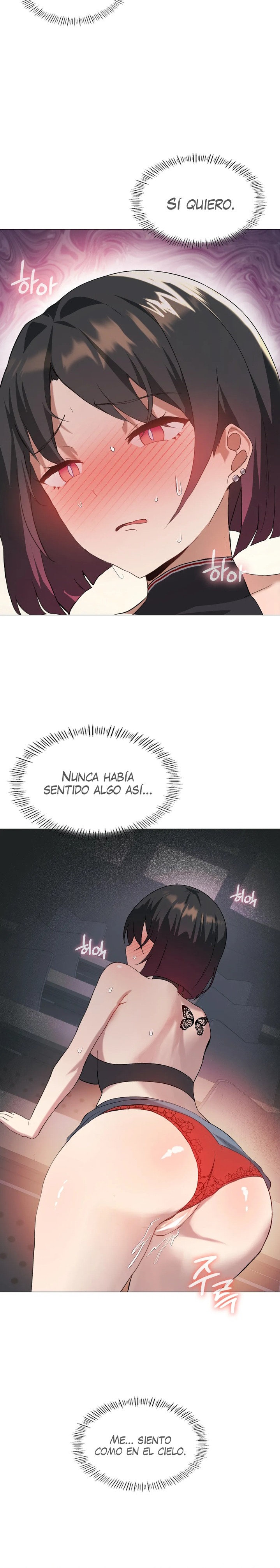 Level Up Until Satisfy Raw - Chapter 11 [photo 16] - MangaPorn