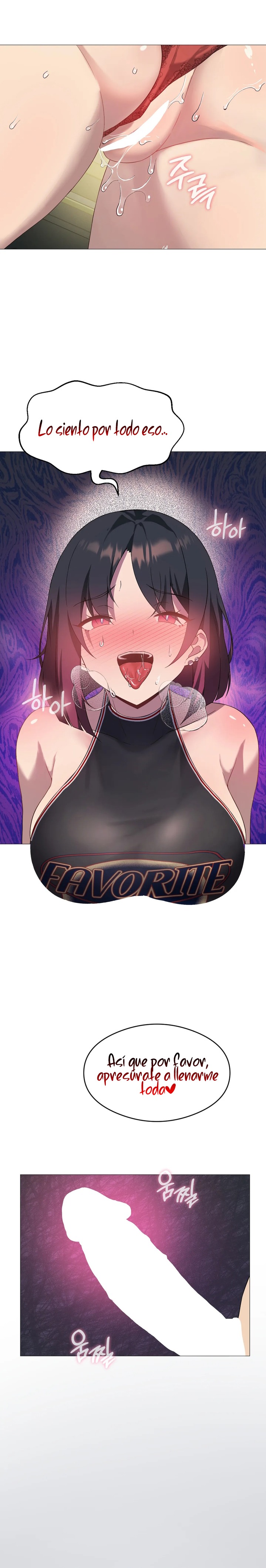 Level Up Until Satisfy Raw - Chapter 11 [photo 25] - MangaPorn