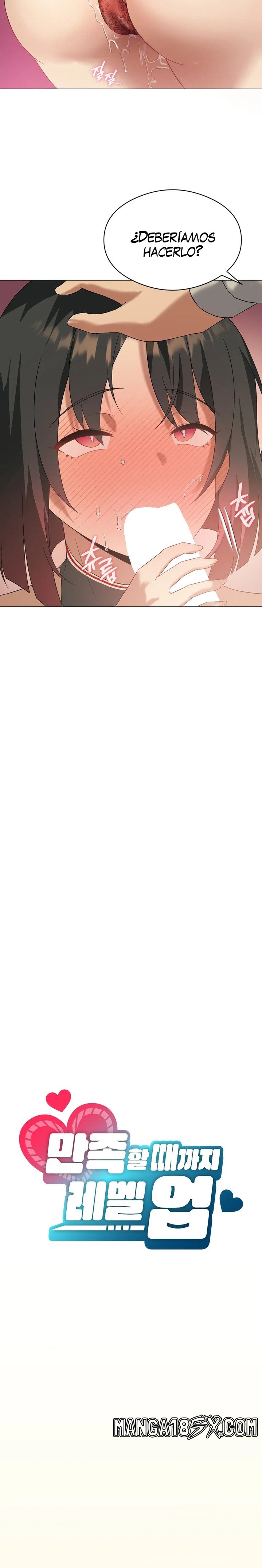 Level Up Until Satisfy Raw - Chapter 11 [photo 9] - MangaPorn