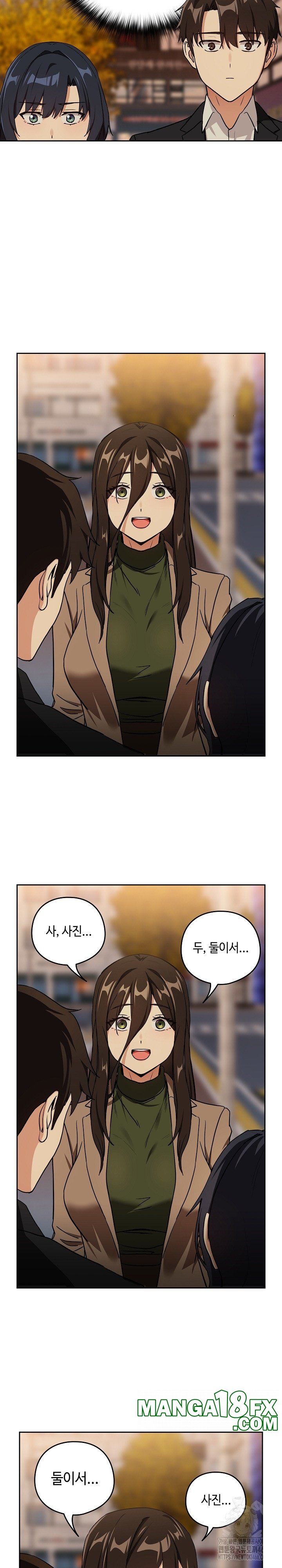 After Work Love Affairs Raw - Chapter 57 [photo 3] - MangaPorn