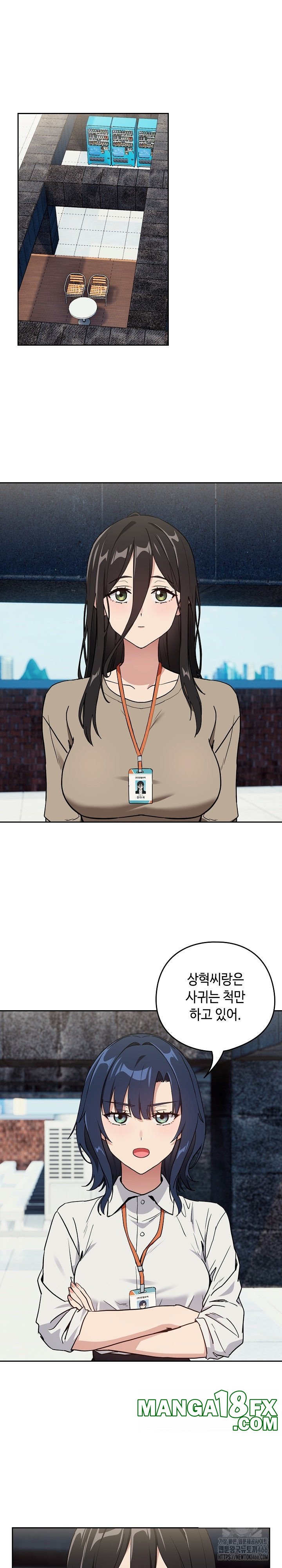 After Work Love Affairs Raw - Chapter 57 [photo 9] - MangaPorn