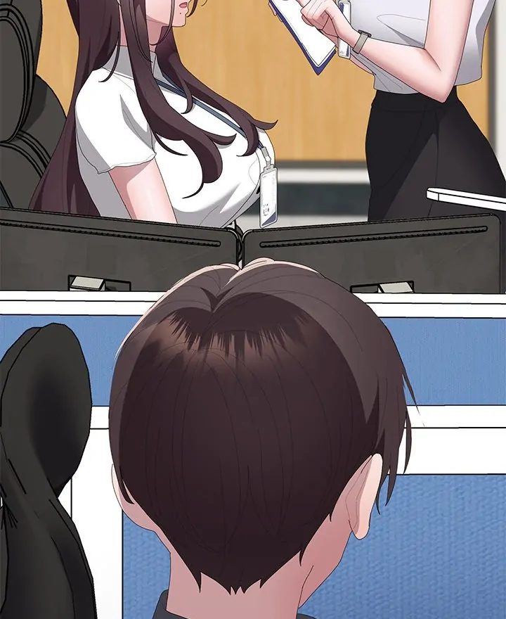 Office Shitbag Alert - Chapter 59 [photo 113] - MangaPorn