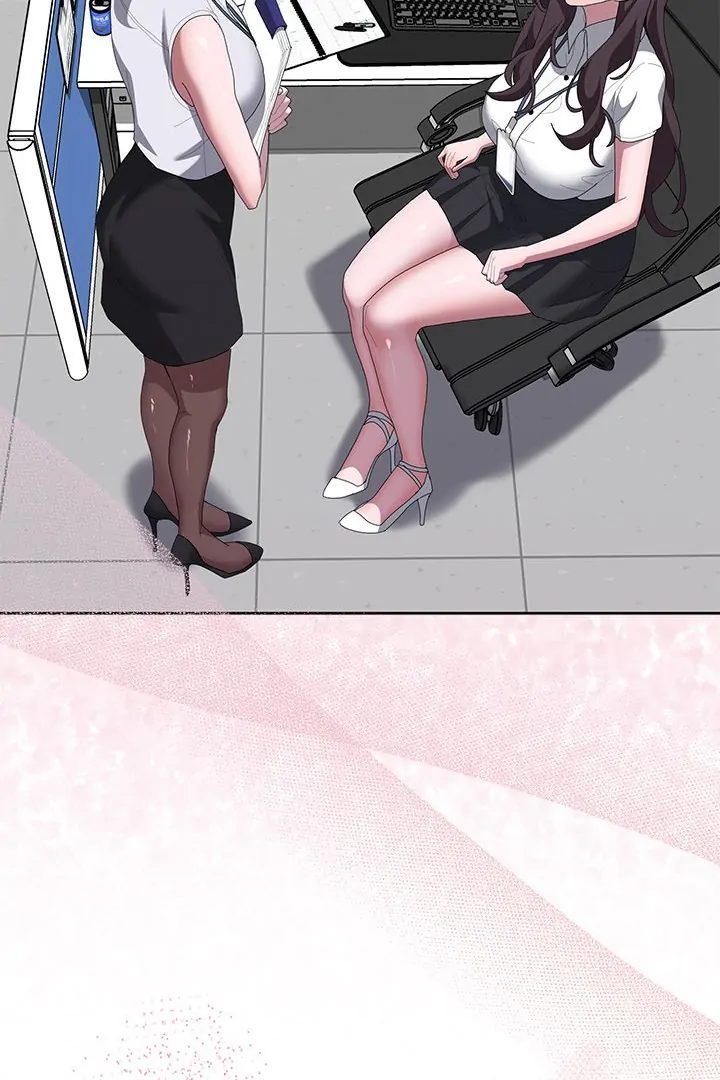 Office Shitbag Alert - Chapter 59 [photo 120] - MangaPorn