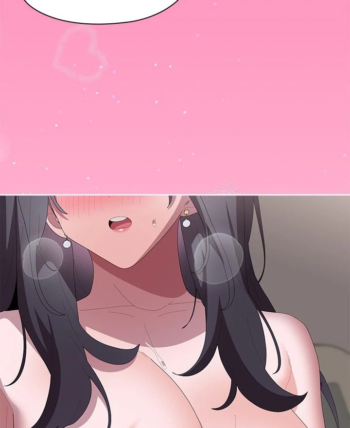 Office Shitbag Alert - Chapter 59 [photo 47] - MangaPorn