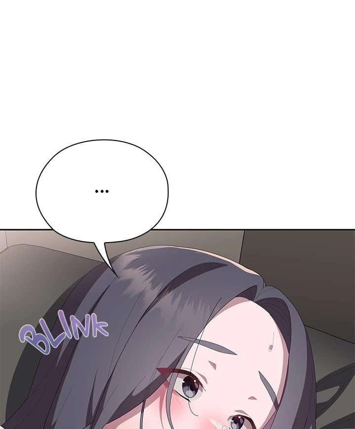 Office Shitbag Alert - Chapter 59 [photo 74] - MangaPorn