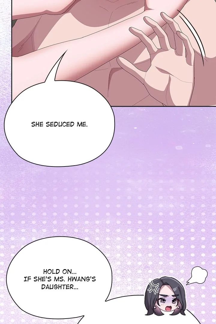 Office Shitbag Alert - Chapter 59 [photo 97] - MangaPorn