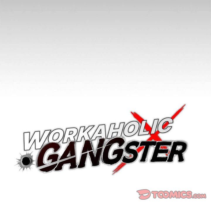 Gangster x Office Lady - Chapter 78 [photo 66] - MangaPorn
