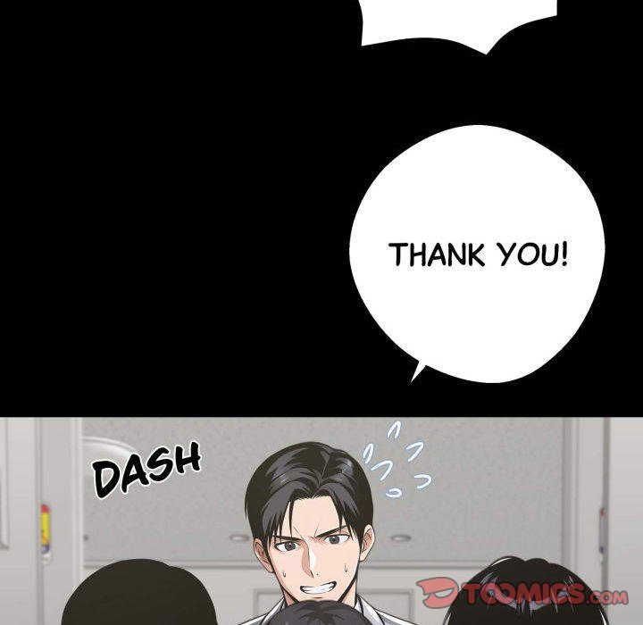 Gangster x Office Lady - Chapter 80 [photo 205] - MangaPorn