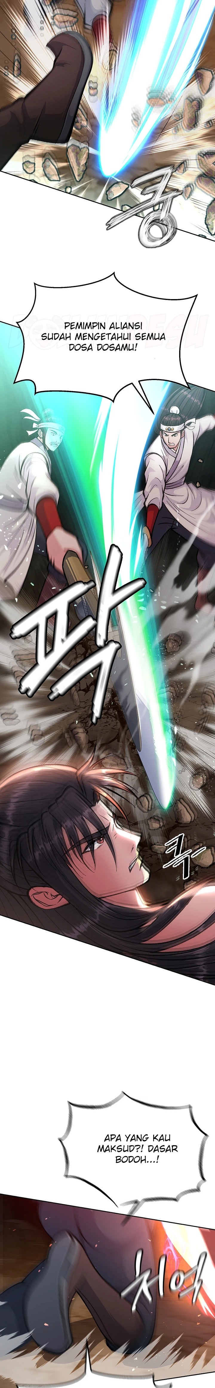 I Ended Up in the World of Murim Raw - Chapter 6 [photo 17] - MangaPorn