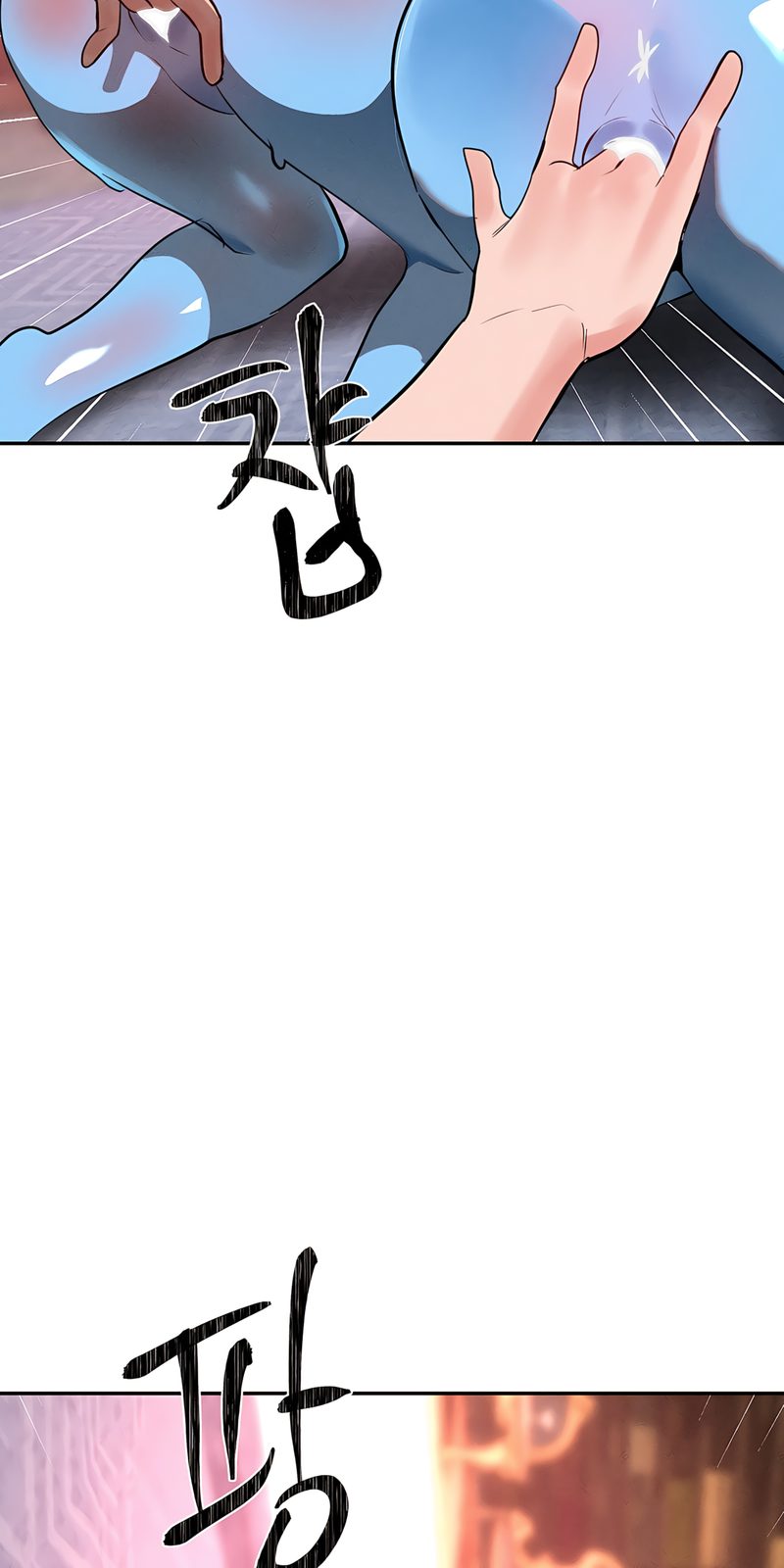 Magical Girl Service - Chapter 34 [photo 15] - MangaPorn