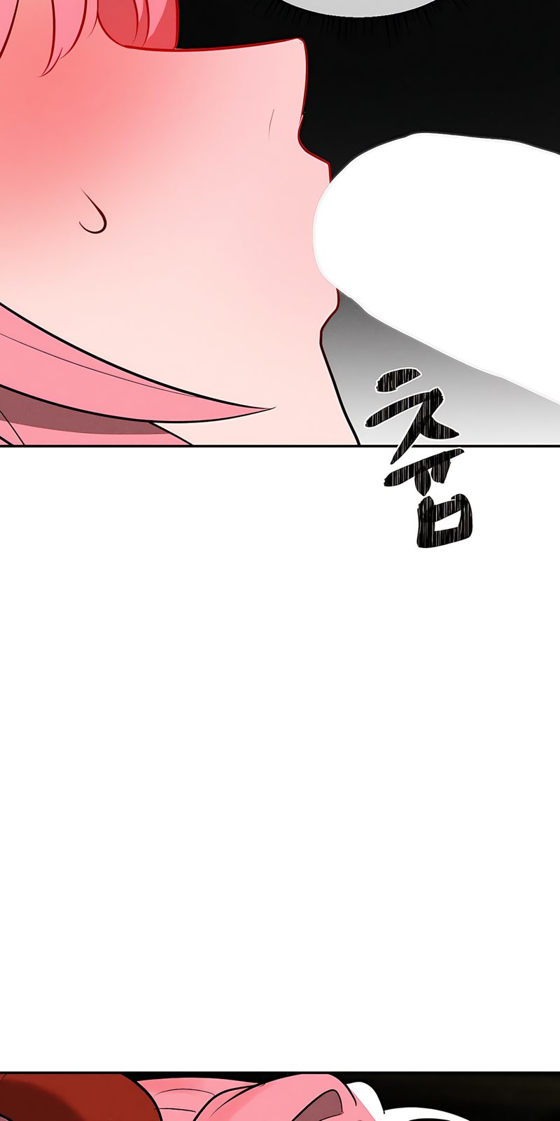 Magical Girl Service - Chapter 34 [photo 31] - MangaPorn