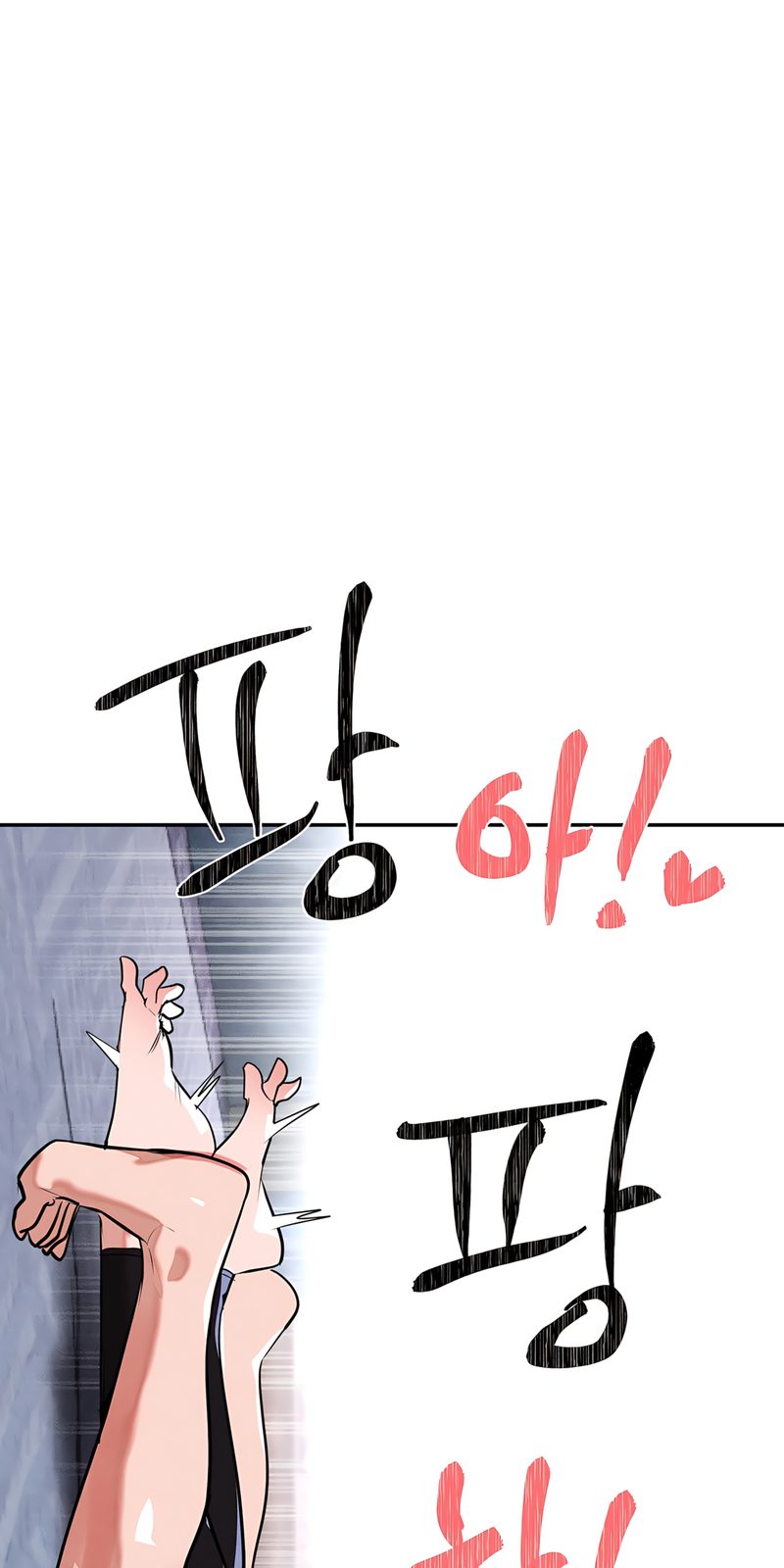 Magical Girl Service - Chapter 35 [photo 15] - MangaPorn