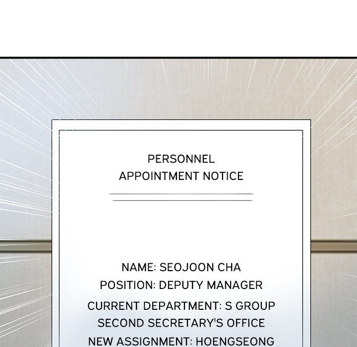 Royal Family - Chapter 26 [photo 11] - MangaPorn