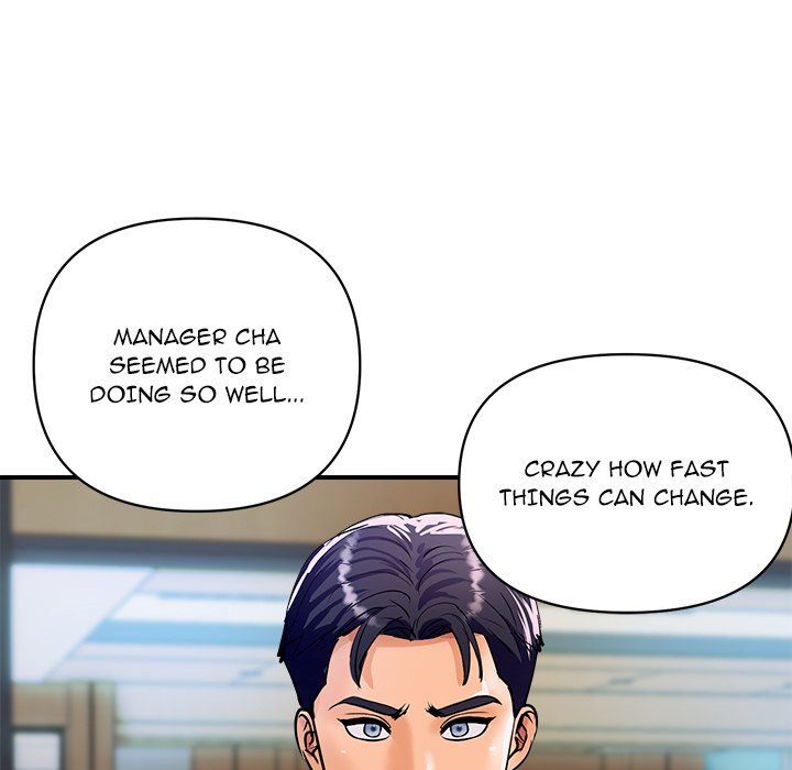 Royal Family - Chapter 26 [photo 13] - MangaPorn