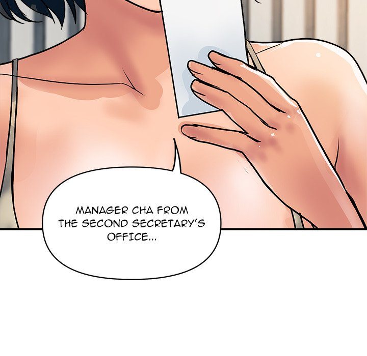 Royal Family - Chapter 26 [photo 139] - MangaPorn