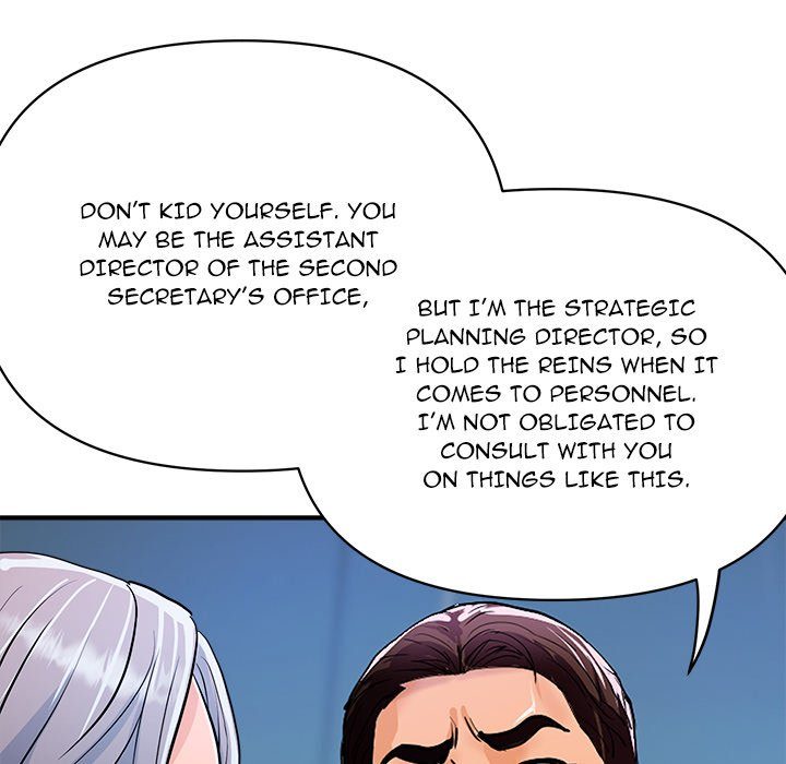 Royal Family - Chapter 26 [photo 35] - MangaPorn