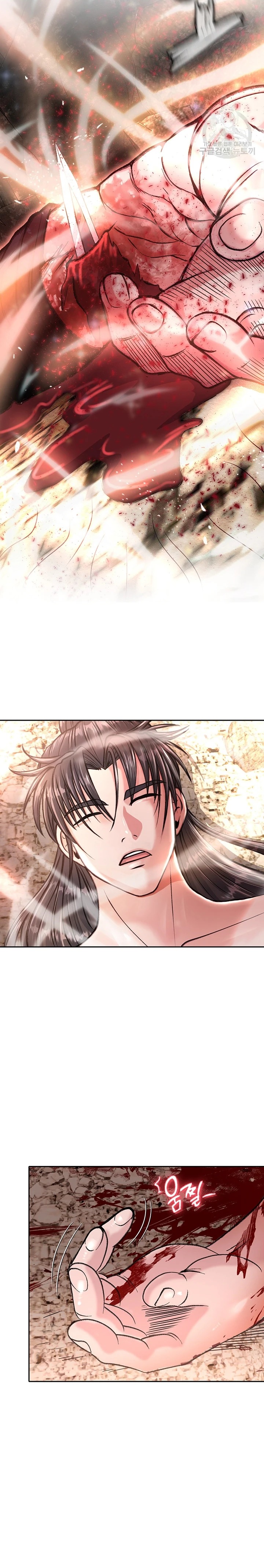 I Ended Up in the World of Murim Raw - Chapter 7 [photo 10] - MangaPorn